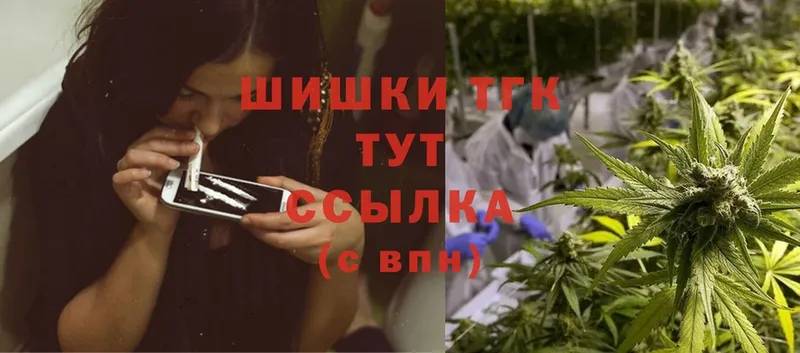 наркошоп  Аксай  МАРИХУАНА LSD WEED 